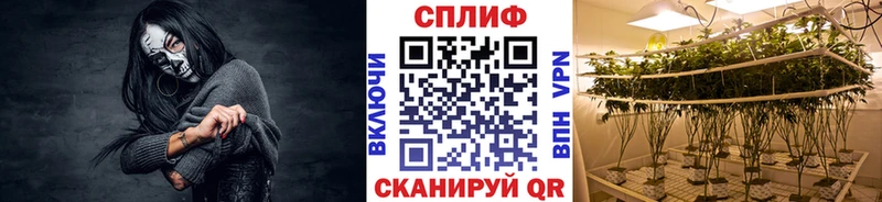Купить закладку Гашиш  Марихуана  Кокаин  Альфа ПВП  Амфетамин  МЕФ  Оленегорск