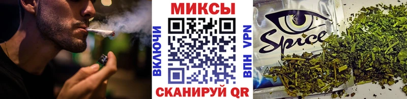 БУТИРАТ 99%  Купить  Оленегорск 