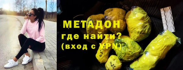 MESCALINE Бородино