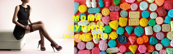 jwh Бугульма