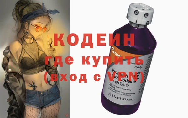 jwh Бугульма