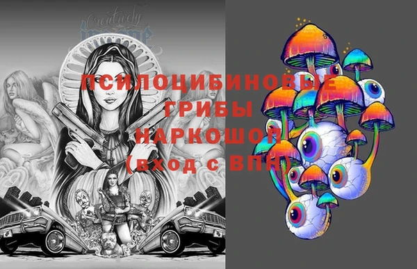 jwh Бугульма
