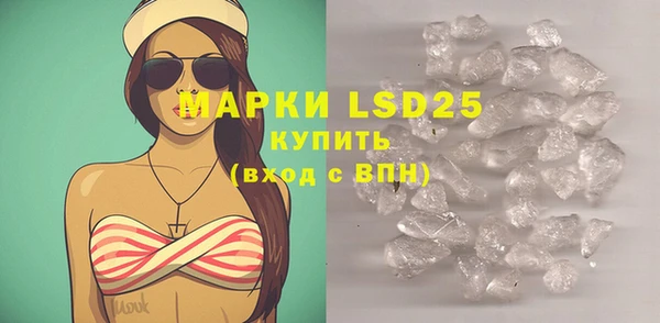 МДПВ Верхний Тагил