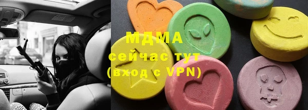 jwh Бугульма
