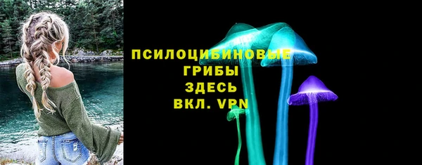 дмт Верхнеуральск