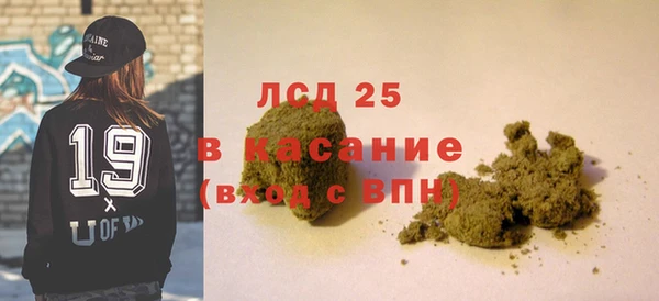 jwh Бугульма