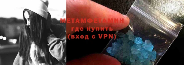 дмт Верея