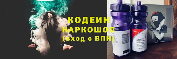 jwh Бугульма