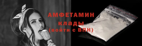 дмт Верея