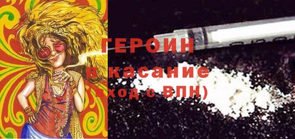 jwh Бугульма