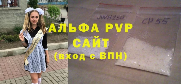 дмт Верхнеуральск