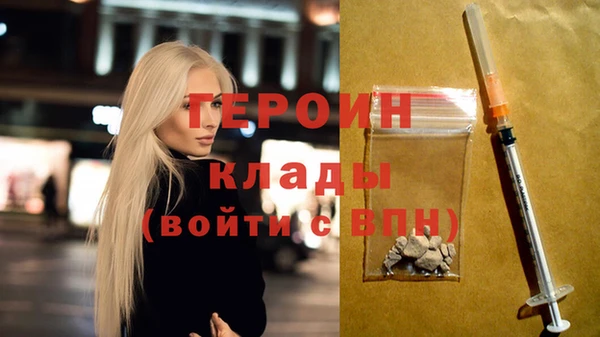 jwh Бугульма