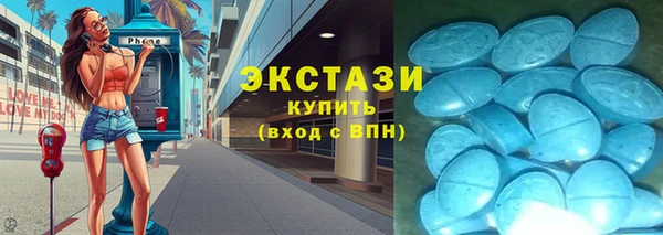 jwh Бугульма