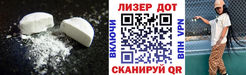 LSD-25 экстази ecstasy  Купить закладки  Оленегорск 